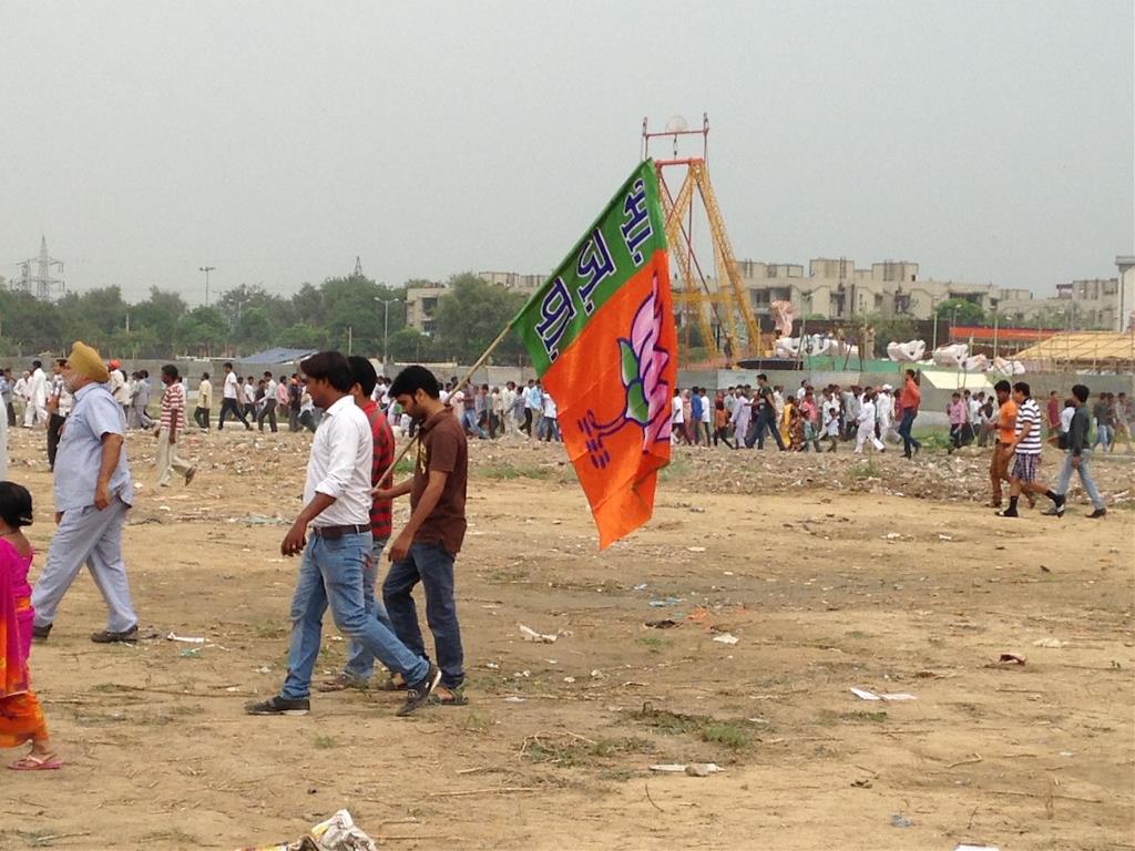 People with flag